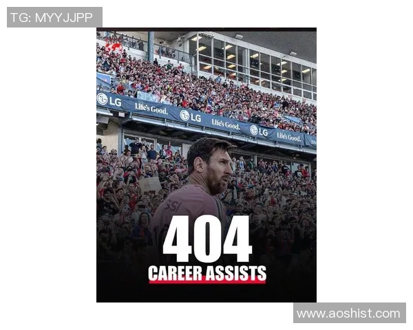 梅西进球历史新篇章:突破纪录再创辉煌,世界足坛的永恒传奇