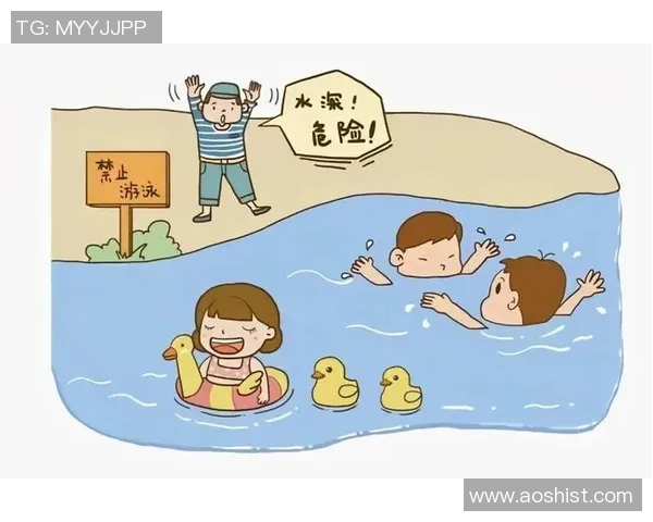 游泳时必知的安全注意事项与自我保护技巧详解