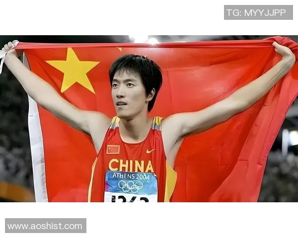 刘翔：从飞跃障碍到激励世代，他的体育人生与精神传奇
