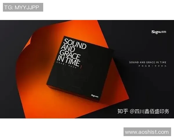 创新设计与精细印刷融合：打造高质量视觉体验的全流程解决方案