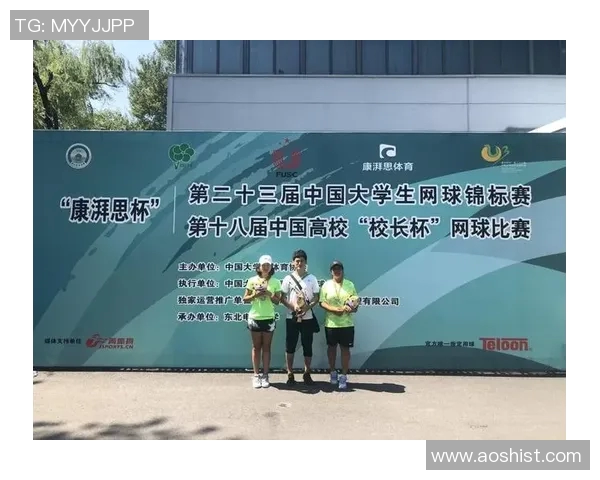 上海网球队在全国网球节奏排行榜中荣获第4名的佳绩引发关注 上海网球队在全国网球节奏排行榜中荣获第4名的佳绩引发关注